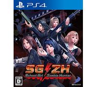 SG/ZH School Girl Zombie Hunter [PS4][Japan import]