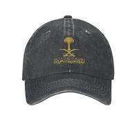 SGDHJCFCV Cool Cotton Kingdom of Saudi Arabia Baseball Cap for Men Women Custom Adjustable Adult Dad Hat Outdoor