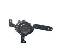 SGHFUVE Fog Light Spot Beam Car Foglamps For Kia For Rio For Pride Sedan 4DR 2015 2016 Front Bumper Driving Lamp Headlight 92201-1W500 92202-1W500(1 pair)