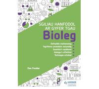 Sgiliau Hanfodol ar gyfer TGAU Bioleg (Essential Skills for GCSE Biology: Welsh-language edition)