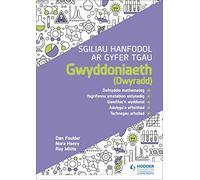 Sgiliau Hanfodol ar gyfer TGAU Gwyddoniaeth (Dwyradd)