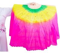SGLDXQVZJHM Veil Silk Fan- Faux Dance Fan Gradient Colour Stage Performance Suitable For Belly Oriental Egyptian(Pinkleft)