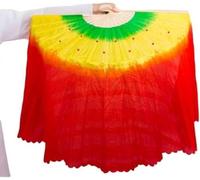 SGLDXQVZJHM Veil Silk Fan- Faux Dance Fan Gradient Colour Stage Performance Suitable For Belly Oriental Egyptian(Redleft)
