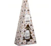 SGM 100ML Triangle Reed Diffuser - Gingerbread Scent - Festive Christmas Design - Clear Glass Holder - Home Fragrance - Holiday Decor - PAN0704