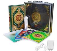 SGM M9L Quran Pen, Digital Pen Talking Reader Rechargeable Quran Book Read Pen with Multilingual 25 Reciters, Aluminium Box Packaging, Muslims Gift Ramadan Gift - 8GB