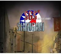 SGS Battle For: Shanghai PC Steam CD Key