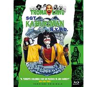 Sgt. Kabukiman N.Y.P.D. [Blu-Ray] [Region B] (IMPORT) (No English version)