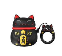 SGVAHY Cute Case for Airpods 1&2, Creative Lucky Cat Lucky Charm Design Case Kawaii Fun Cool Soft Silicone Skin with Ring Buckle Holder Wireless Charging Box Airpods 1 & 2 (Cat Black)