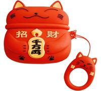SGVAHY Kawaii Case for AirPods 1&2, Funny Cute 3D Cartoon Design Lucky Cat Soft Silicone Protective Cover with Keychain for Women Girls