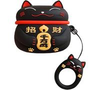 SGVAHY Kawaii Case for AirPods Pro, Funny Cute 3D Cartoon Design Lucky Cat Soft Silicone Protective Cover with Keychain for Women Girls