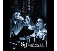 sgWANNABE+ JAPAN TOUR 2008 in OMIYA [DVD]