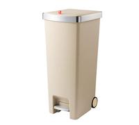 SH-RuiDu 45L Kitchen Bin with Wheels Pedal Bin Plastic Rubbish Bin with Lid, Large Foot Step Waste Bin for Home Kitchen Office Recycling