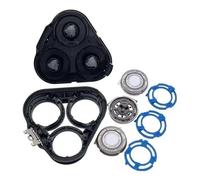 SH50 Razor Replacement Shaver Head，Compatible for Philips，Compatible for Norelco，S5000 S5420 S5140 S5110 S5050 S7000 S7370 S7720 S9000 S9031(2pcs)