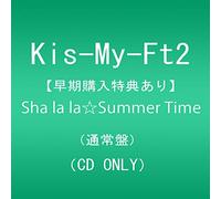 【早期購入特典あり】Sha la la☆Summer Time(通常盤)(初回仕様)(B3サイズポスター付)