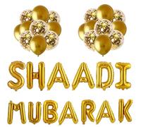 Shaadi Mubarak Balloons, 20 Gold Latex and Confetti Balloons, Decorations, Islamic Wedding, Backdrop Props, Photo Booth Background, Gift.