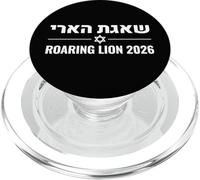 Shaagat Haari Roaring Lion 2026 Israel Defense Emblem PopSockets PopGrip for MagSafe
