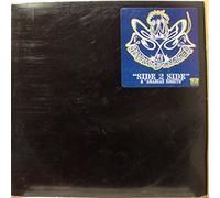 Shabaam Sahdeeq - Side 2 Side / Arabian Nights
