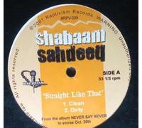 Shabaam Sahdeeq - Straight Like That [Vinyl LP] [VINYL]