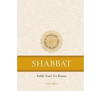 Shabbat: Gateway to Shabbat; Halakhic Overview; Cooking / Sowing; Plowing; Reaping; Gathering; Threshing Selecting; Sifting; Winnowing; Grinding; Kneading