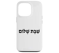 Shabbat Shalom Hebrew Peaceful Sabbath Case for iPhone 13 Pro