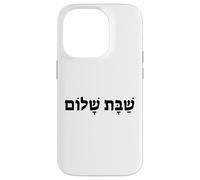 Shabbat Shalom Hebrew Peaceful Sabbath Case for iPhone 14 Pro