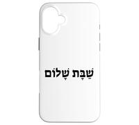Shabbat Shalom Hebrew Peaceful Sabbath Case for iPhone 16 Plus