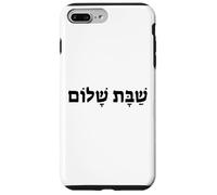 Shabbat Shalom Hebrew Peaceful Sabbath Case for iPhone 7 Plus/8 Plus