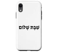 Shabbat Shalom Hebrew Peaceful Sabbath Case for iPhone XR