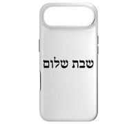 Shabbat Shalom in Hebrew Case for iPhone Air