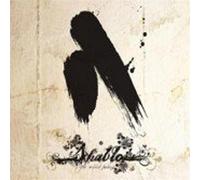 Shablo - The Second Feeling