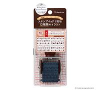 Shachihata Rubber Stamp Rotating Decoration Stamp from Watashibi A NRD-13A8