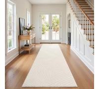 SHACOS Hallway Runner Rug Non Slip, 80 x 300 cm Beige Washable Kitchen Runner, Low Pile Long Carpet Mat for Laundry Room, Entryway and Passages