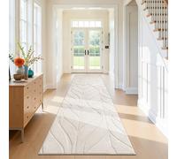 SHACOS Runner Rugs 80x250 cm Non Slip Hall Runner Rug Washable Hallway Runners Long Boho Carpet Runners for Hallway Kitchen Entryway Bedsides, Beige