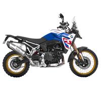 Shad 3P Sidecase Carrier System BMW F900GS