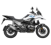 Shad 3P Sidecase Carrier System BMW R1300GS
