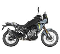 Shad 3P Sidecase Carrier System CF MOTO 450MT