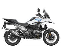Shad 4P Side Rack System BMW R1300GS