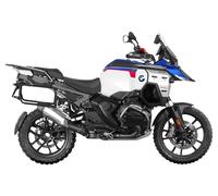 Shad 4P Side Rack System BMW R1300GS Adventure