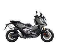 Shad 4P Side Rack System HONDA X-ADV 750 2021-