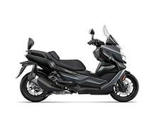 Shad Kit Backrest BMW C400GT