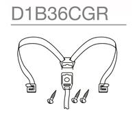 SHAD SH35 / SH36 Replacement Inner Strap