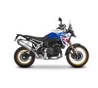 Shad Side Brackets W0FG94IF 3P System BMW F900GS