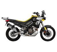 Shad Aprilia Tuareg 660 Top Case Rear Fitting Silver