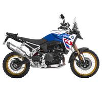 Shad Top Box Rack Kit BMW F 900 GS 24-
