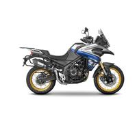 Shad Voge 525 Dsx 2023 4p Side Cases Fitting Silver