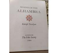 Shades of the Alhambra