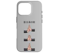 Shadow Clone Jutsu Hand Sign, Kage Bunshin No Jutsu Japanese Case for iPhone 16 Pro
