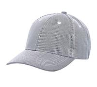 SHADOW DANCE UK Light Grey Baseball Cap Peaked hat Headwear Sunhat suncap Holiday Trucker Adjustable Men Snapback Mesh Cotton Fishing Brim Summer Sun Bucket Visor Boonie Hats (Light Grey)