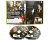 SHADOW DETECTIVE - COMPLETE KOREAN TV SERIES DVD BOX SET ( KOREAN DUB WITH ENGLISH SUBS ) SHIP FROM UK