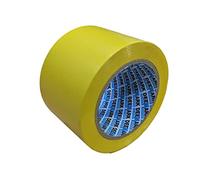 Shadow Foam PVC Floor Marking Tape | Premium Vinyl Safety Marking Tape| For Warehouses, Industry, Shops | 33M Single Roll (Yellow, Single 75mm)
